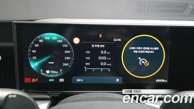 Hyundai Grandeur (GN7) 3.5 LPG 2WD Premium 2024 — фото 8