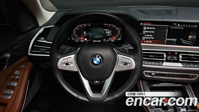 BMW X7 (G07) xDrive 40i Design Pure Excellence 6-Seater 2022 — фото 18