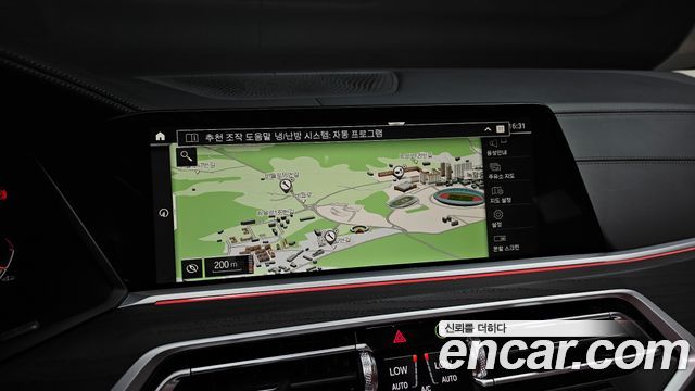 BMW X7 (G07) xDrive 40i Design Pure Excellence 6-Seater 2022 — фото 19