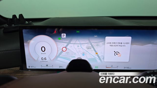 Genesis GV80 3.5T Gasoline AWD 2026 — фото 19