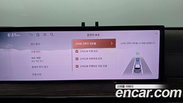 Genesis GV80 3.5T Gasoline AWD 2026 — фото 33
