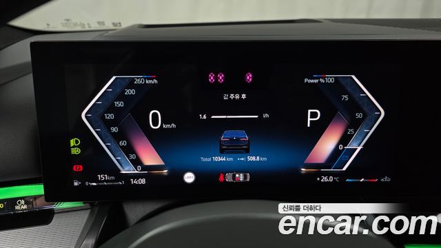 BMW 5 Series (G60) 530i xDrive M Sport 2025 — фото 8