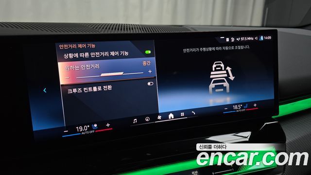 BMW 5 Series (G60) 530i xDrive M Sport 2025 — фото 19