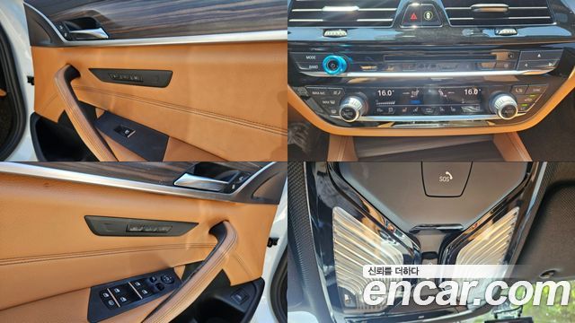BMW 5 Series (G30) 520d M Sport Package Plus 2017 — фото 19