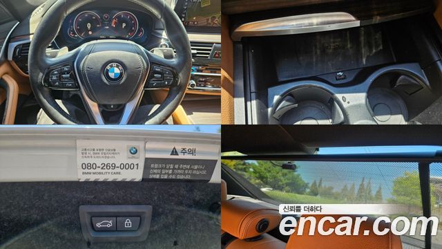 BMW 5 Series (G30) 520d M Sport Package Plus 2017 — фото 21
