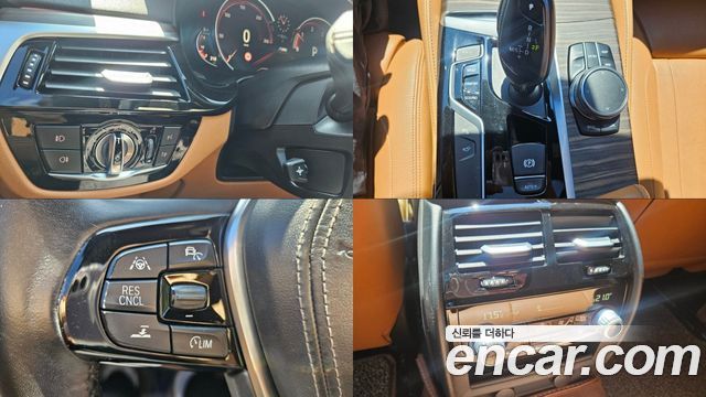BMW 5 Series (G30) 520d M Sport Package Plus 2017 — фото 23