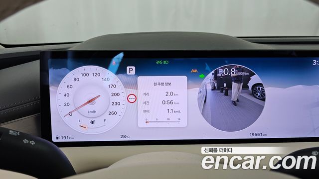 Genesis G80 (RG3) Gasoline 2.5 Turbo AWD 2025 — фото 8