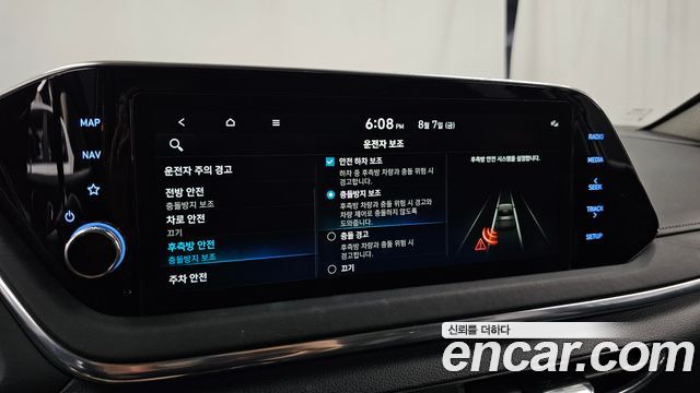 Hyundai Sonata (DN8) 2.0 Premium Plus 2022 — фото 18