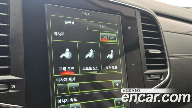 Renault Korea SM6 2.0 LPe RE (Disabled) 2016 — фото 23