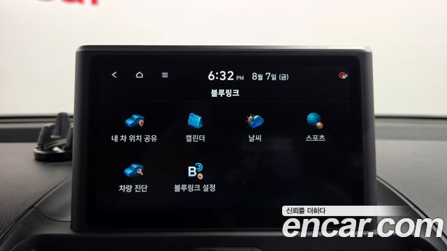 Hyundai Casper The Essential 2023 — фото 29