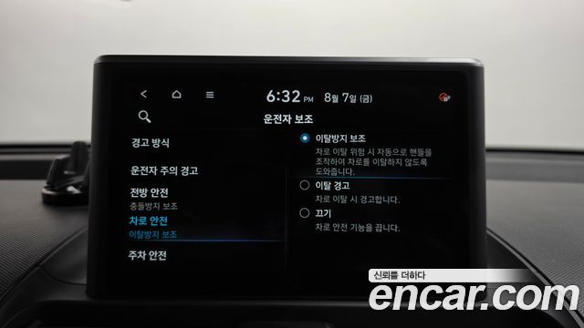 Hyundai Casper The Essential 2023 — фото 30