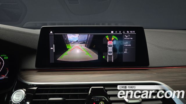 BMW 5 Series (G30) 520d Luxury Plus 2020 — фото 15