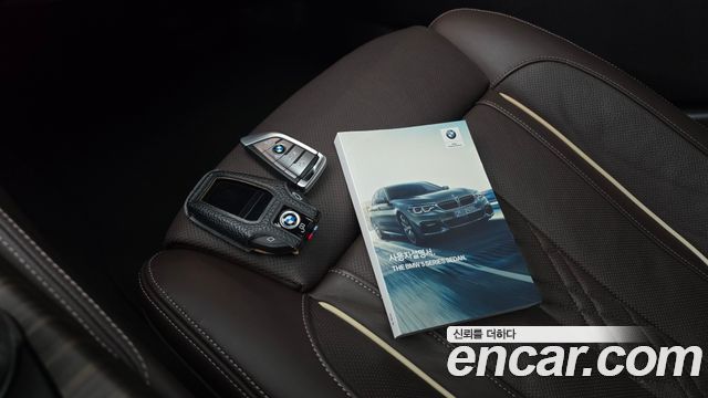 BMW 5 Series (G30) 520d Luxury Plus 2020 — фото 30