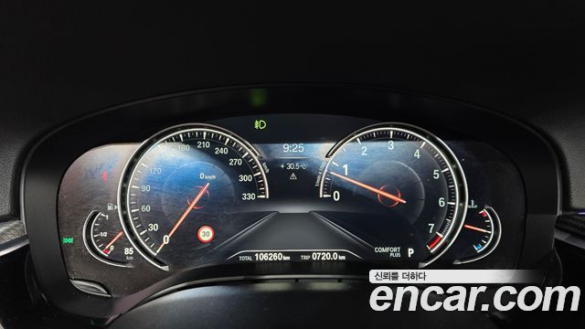 BMW 5 Series (G30) 530i M Sport Package 2018 — фото 8