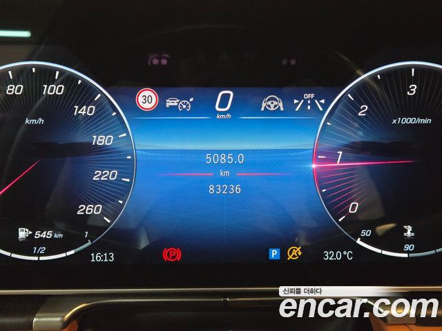 Mercedes-Benz S-Class (W223) S400 d 4MATIC 2022 — фото 19