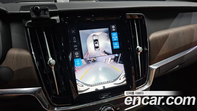 Volvo S90 B6 AWD Ultimate Bright 2024 — фото 19