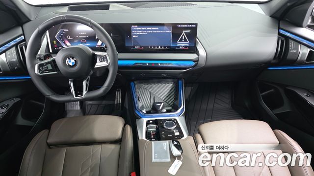 BMW X3 (G45) xDrive 20 M Sport 2026 — фото 7
