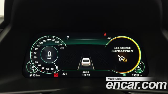 Hyundai Sonata (DN8) 2.0 Premium Plus 2023 — фото 8