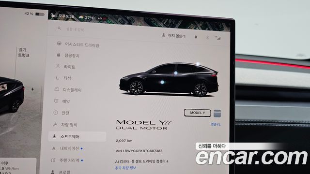 Tesla Model Y L Long Range AWD 2026 — фото 8