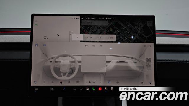Tesla Model Y L Long Range AWD 2026 — фото 27