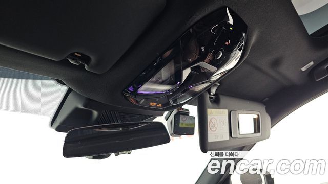 BMW 5 Series (G60) 530i xDrive M Sport 2024 — фото 33