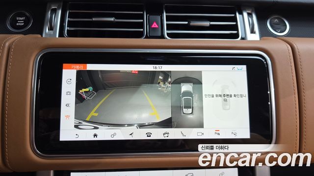 Land Rover Range Rover (IV) 4.4 SDV8 AB DIESEL 2020 — фото 12