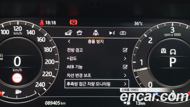 Land Rover Range Rover (IV) 4.4 SDV8 AB DIESEL 2020 — фото 19