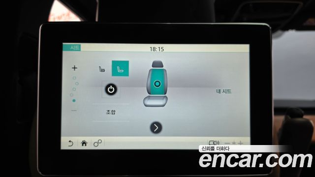 Land Rover Range Rover (IV) 4.4 SDV8 AB DIESEL 2020 — фото 34