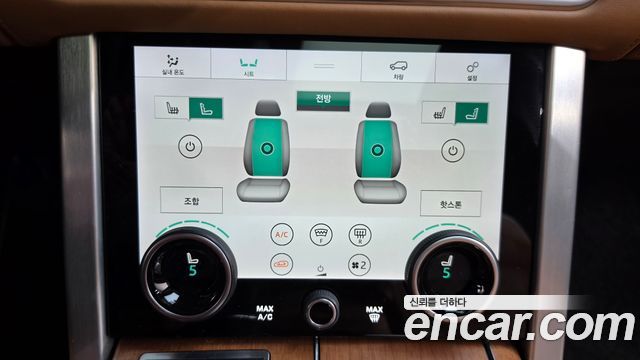 Land Rover Range Rover (IV) 4.4 SDV8 AB DIESEL 2020 — фото 35