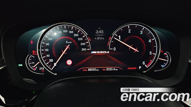 BMW 5 Series (G30) 520d M Sport Package Plus 2018 — фото 8