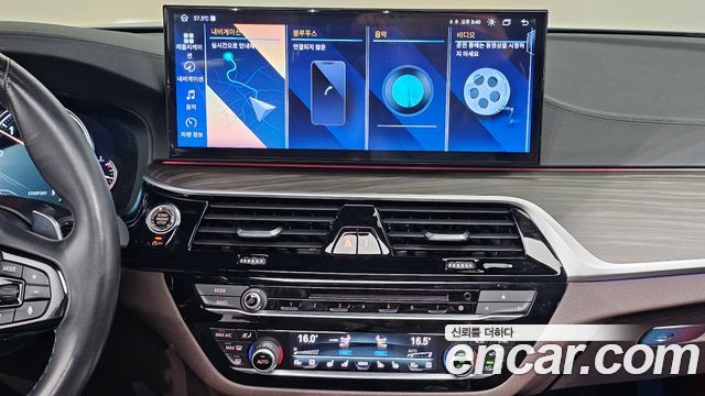 BMW 5 Series (G30) 520d M Sport Package Plus 2018 — фото 14