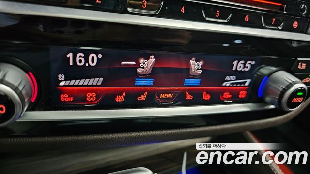 BMW 5 Series (G30) 520d M Sport Package Plus 2018 — фото 32