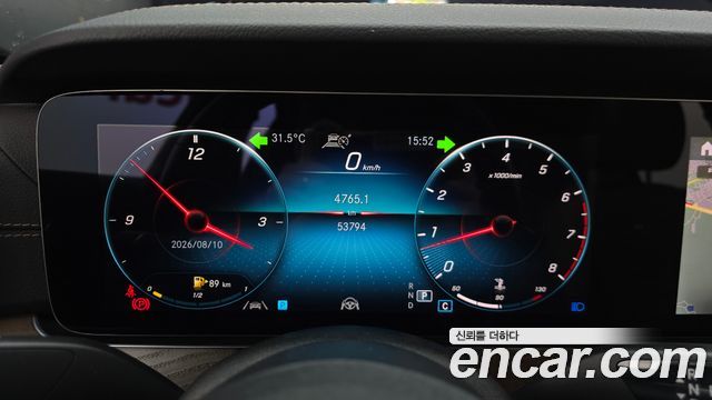Mercedes-Benz E-Class (W213) E250 Exclusive 2021 — фото 8