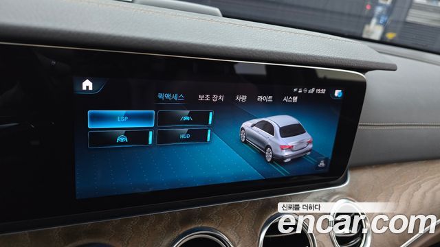 Mercedes-Benz E-Class (W213) E250 Exclusive 2021 — фото 17