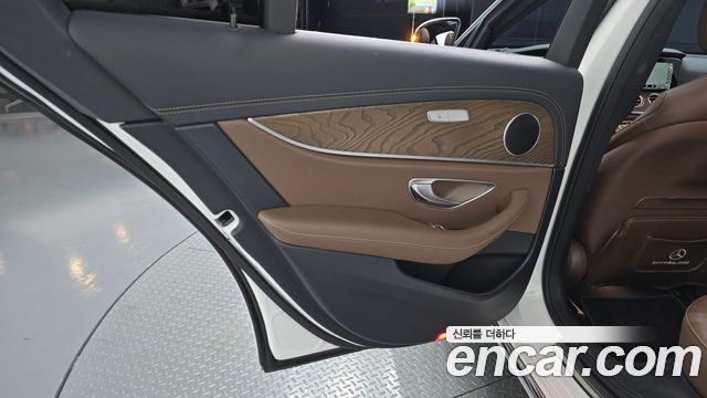 Mercedes-Benz E-Class (W213) E250 Exclusive 2021 — фото 25