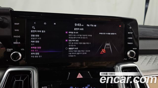 Kia Sorento (IV) Diesel 2.2 2WD Signature 2021 — фото 17