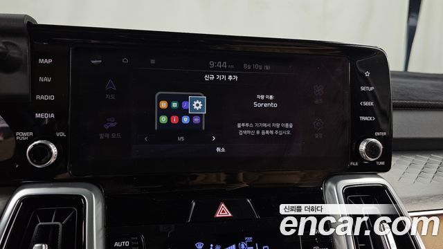 Kia Sorento (IV) Diesel 2.2 2WD Signature 2021 — фото 32