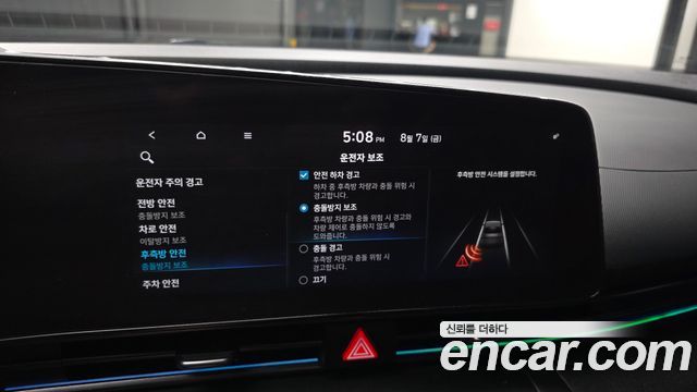 Hyundai Avante (CN7) 2.0 N 2023 — фото 16