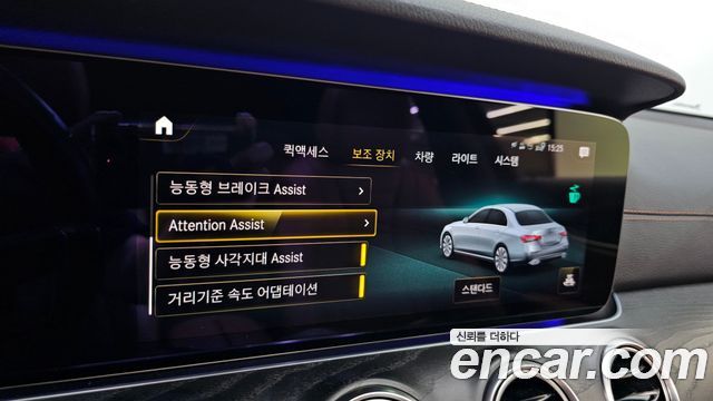 Mercedes-Benz E-Class (W213) E220d 4MATIC AMG Line 2021 — фото 20