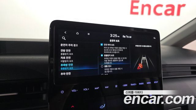 Hyundai Staria 4WD Tourer 11-Seater Modern 2023 — фото 16