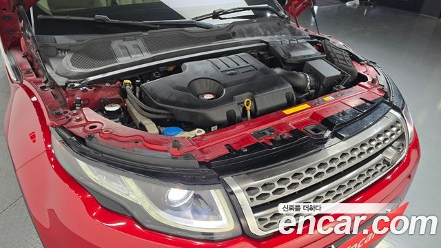 Land Rover Range Rover Evoque 2.0 TD4 HSE 2016 — фото 6