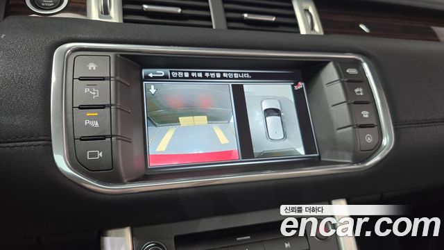 Land Rover Range Rover Evoque 2.0 TD4 HSE 2016 — фото 14