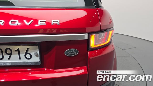 Land Rover Range Rover Evoque 2.0 TD4 HSE 2016 — фото 23