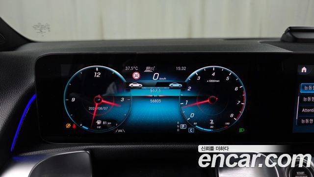 Mercedes-Benz GLB-Class (X247) GLB250 4MATIC 2022 — фото 8