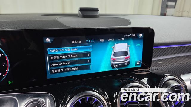 Mercedes-Benz GLB-Class (X247) GLB250 4MATIC 2022 — фото 33