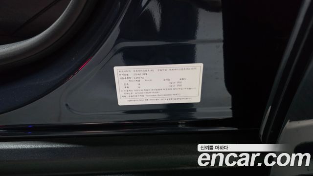 Mercedes-Benz GLC-Class (X254) GLC300 4MATIC AMG Line 2024 — фото 19