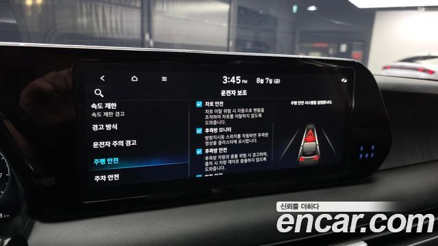Hyundai Palisade Gasoline 3.8 2WD Le Blanc 2024 — фото 16