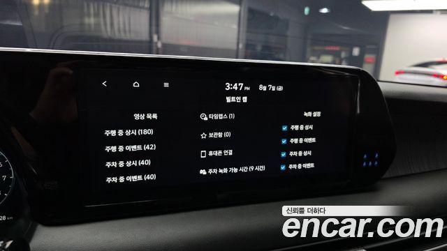 Hyundai Palisade Gasoline 3.8 2WD Le Blanc 2024 — фото 28