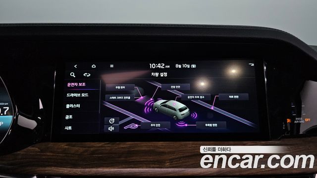 Kia Mohave The Master Diesel 3.0 4WD 6-Seater Masters Gravity 2021 — фото 16