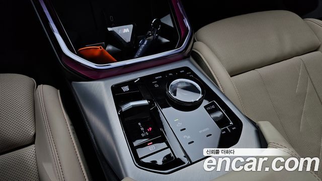 BMW X3 (G45) xDrive 20 M Sport 2025 — фото 9